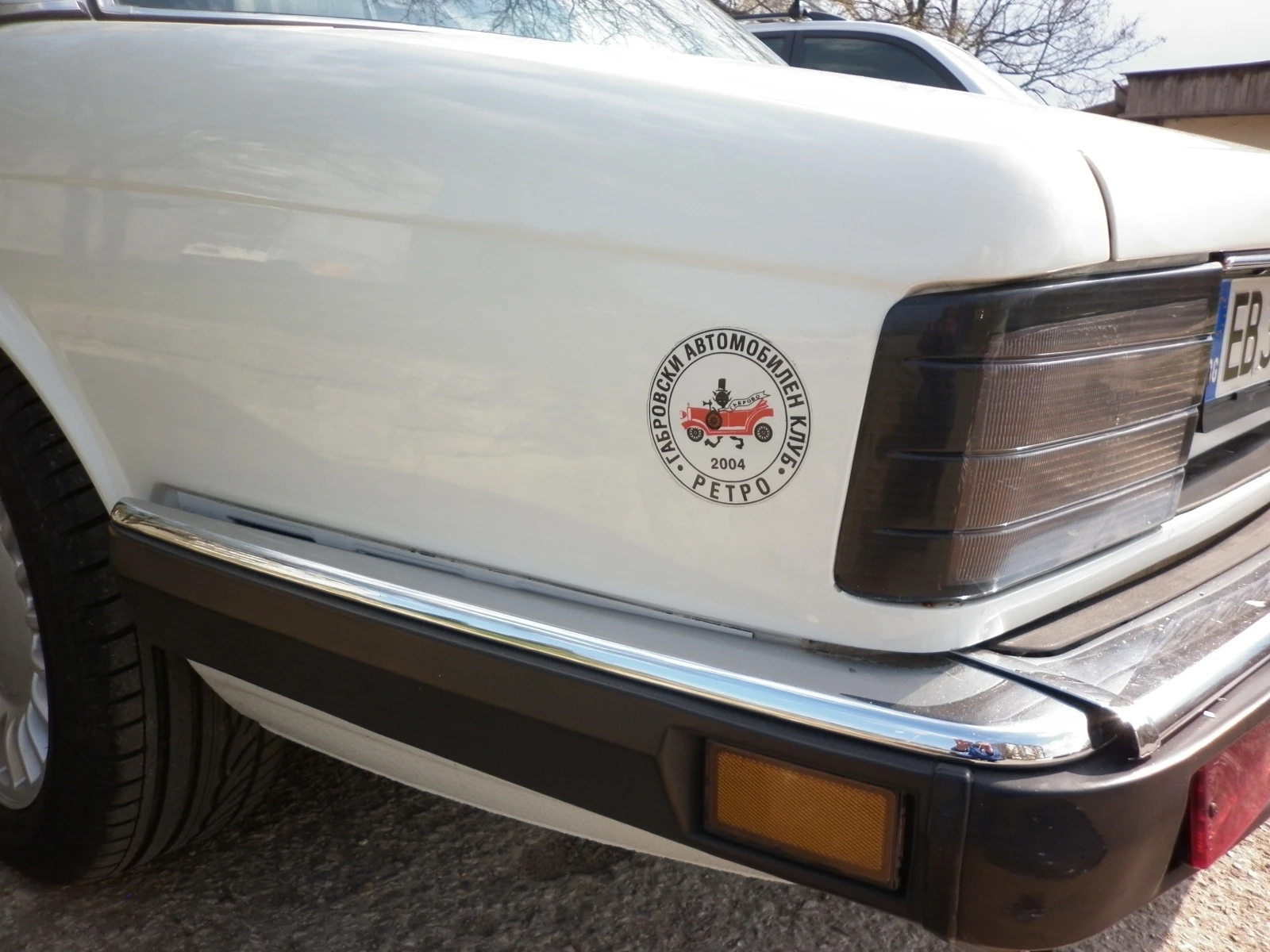 Mercedes-Benz S 350 | Mobile.bg — изображение 11