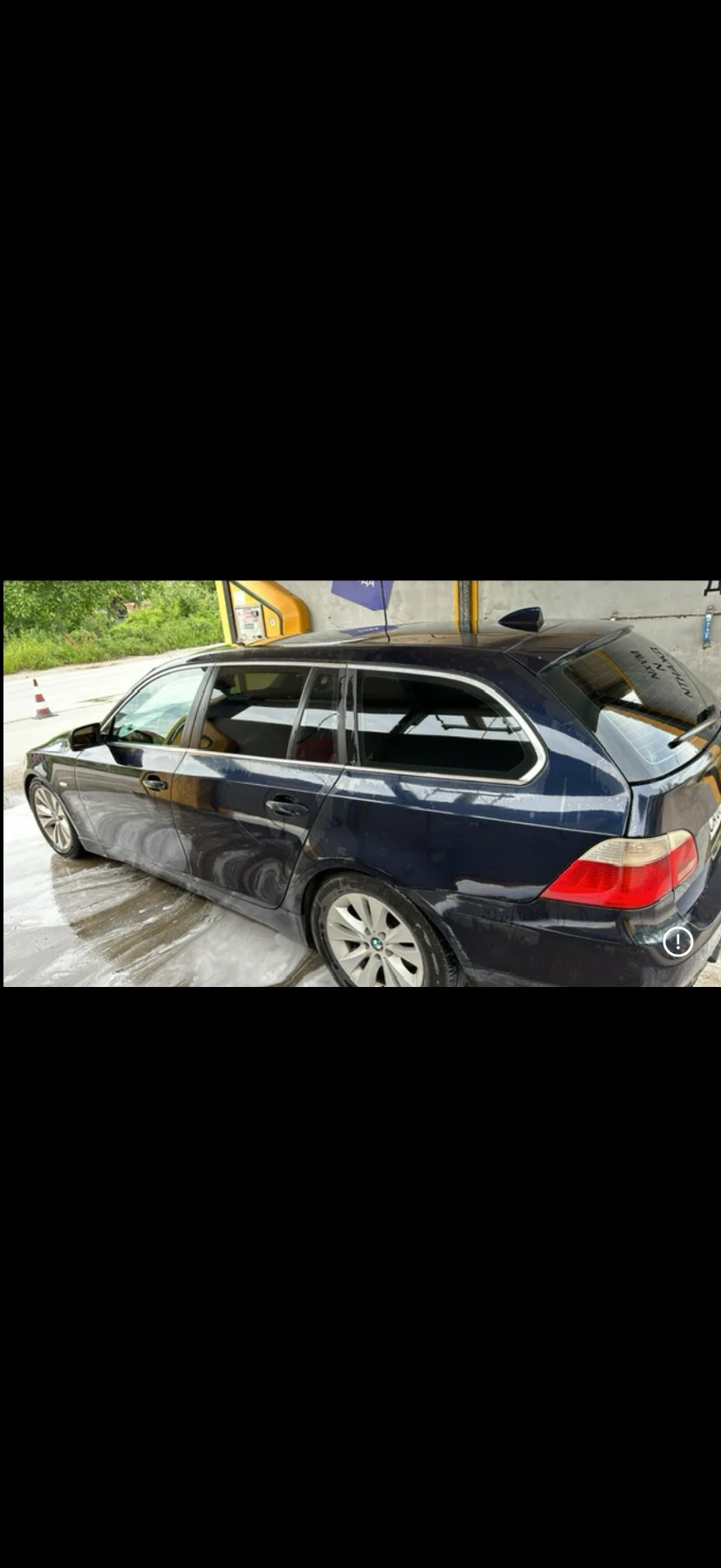 BMW 530 | Mobile.bg   3