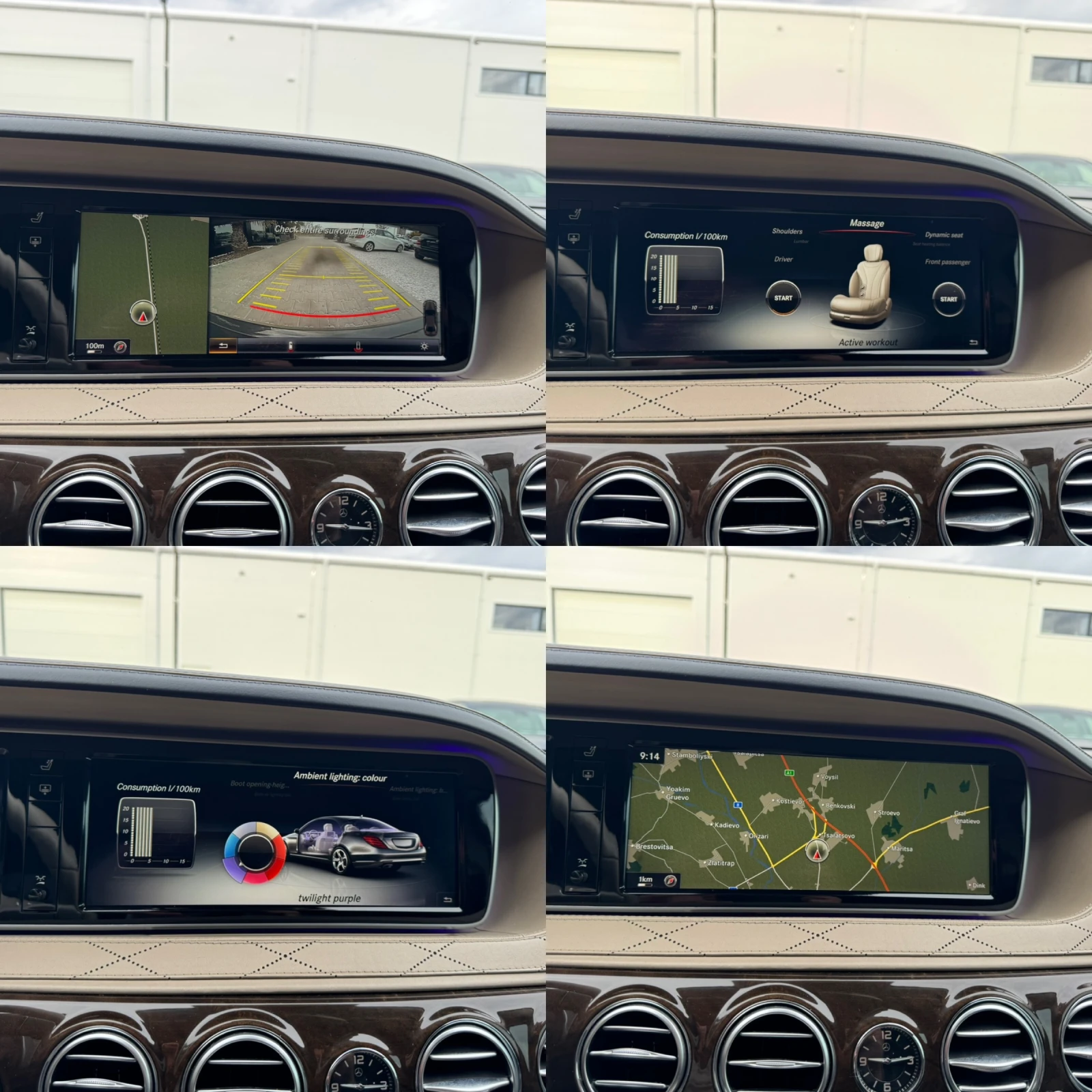 Mercedes-Benz S 350 d 4Matic * Edition1*  | Mobile.bg   16