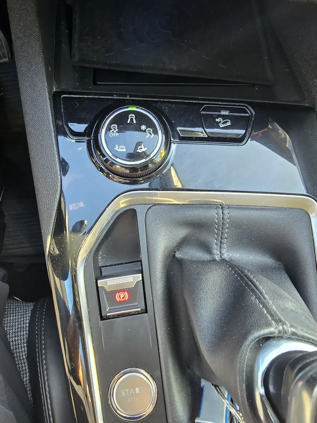 Peugeot 3008  2016 Benzina 1.2 puretech t Allure s&s 130cv | Mobile.bg � ����������� 14