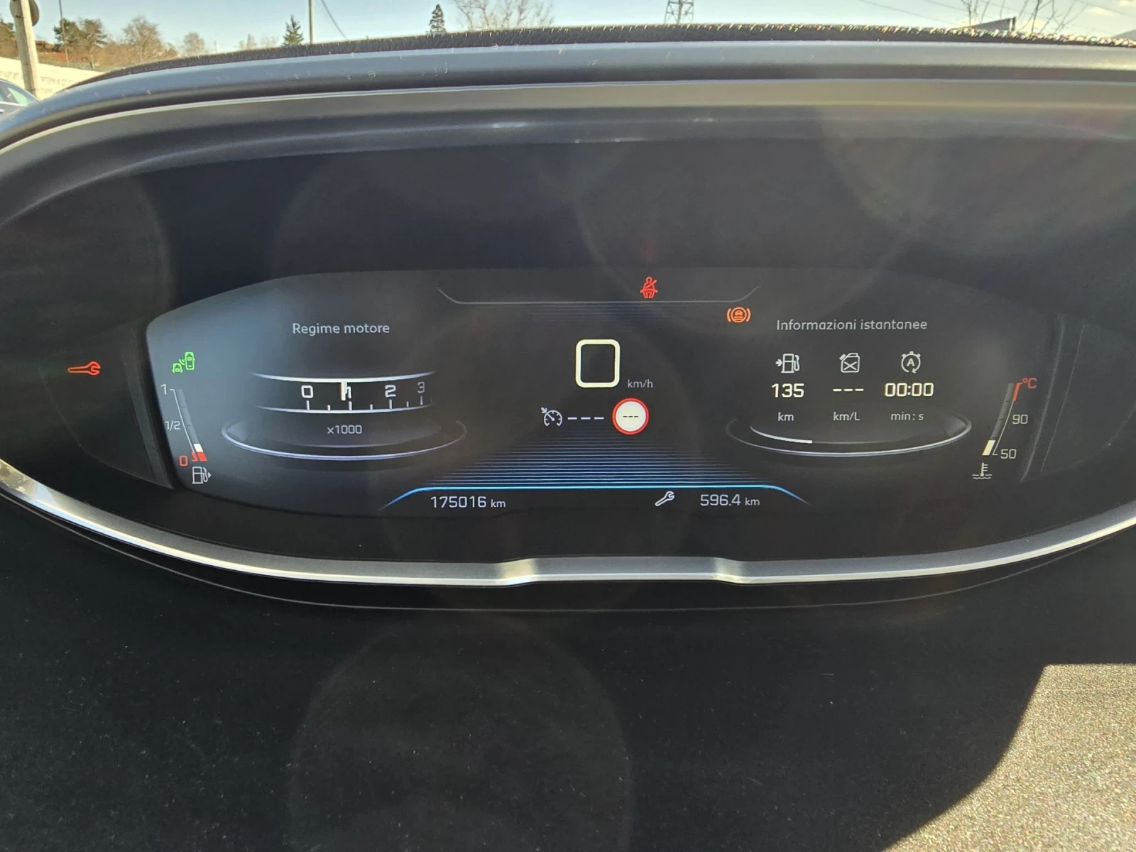 Peugeot 3008  2016 Benzina 1.2 puretech t Allure s&s 130cv | Mobile.bg � ����������� 16