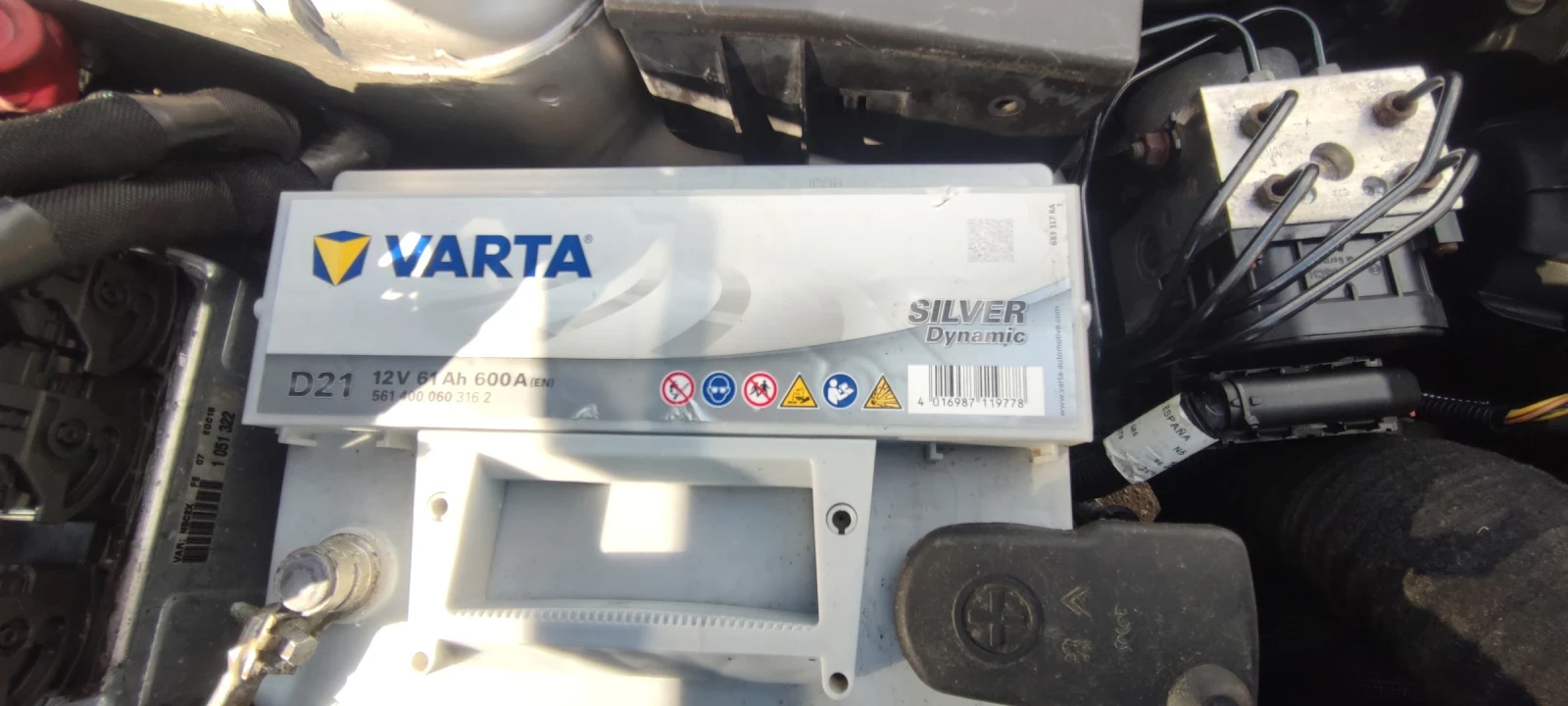 Peugeot 306, снимка 15 - Автомобили и джипове - 54003209