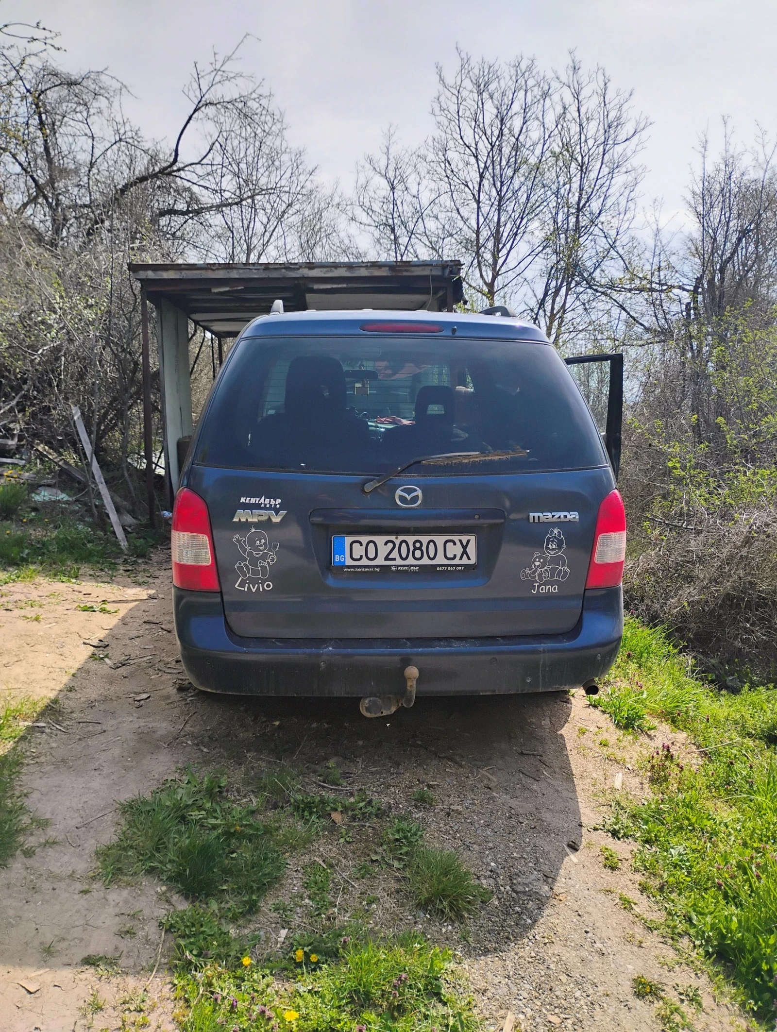 Mazda Mpv | Mobile.bg � ����������� 4