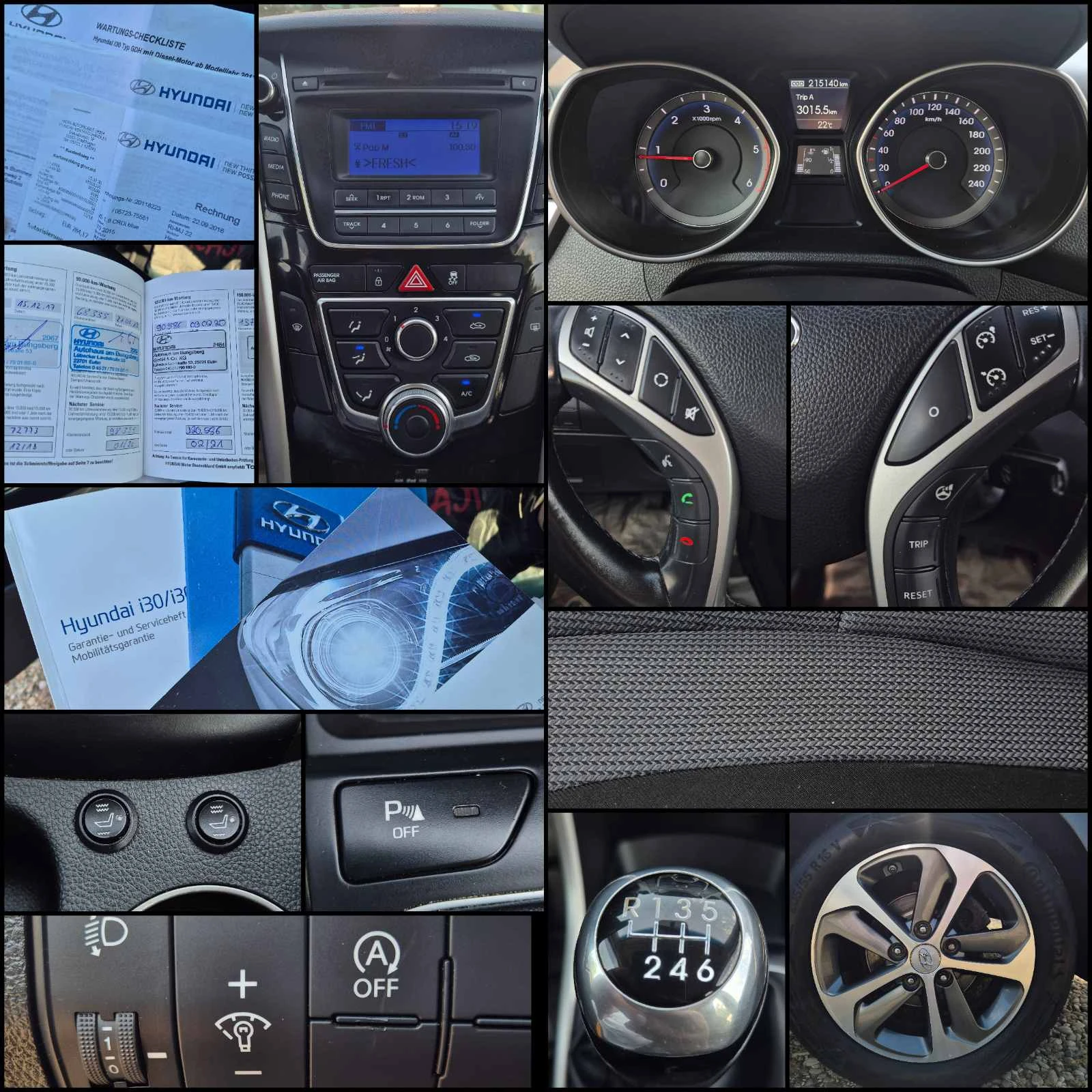 Hyundai I30 Реални 215140 км., снимка 7 - Автомобили и джипове - 54702184