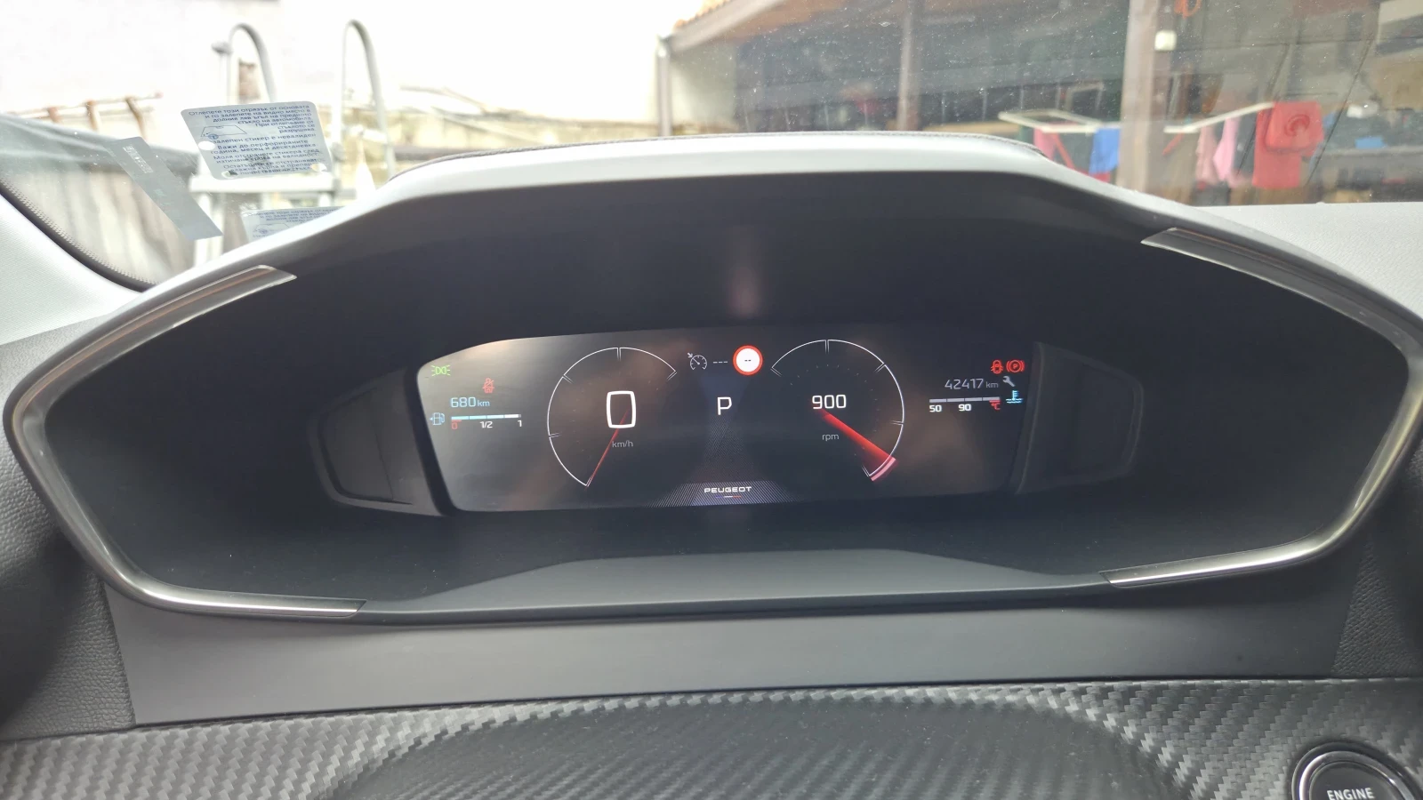 Peugeot 208 | Mobile.bg � ����������� 10