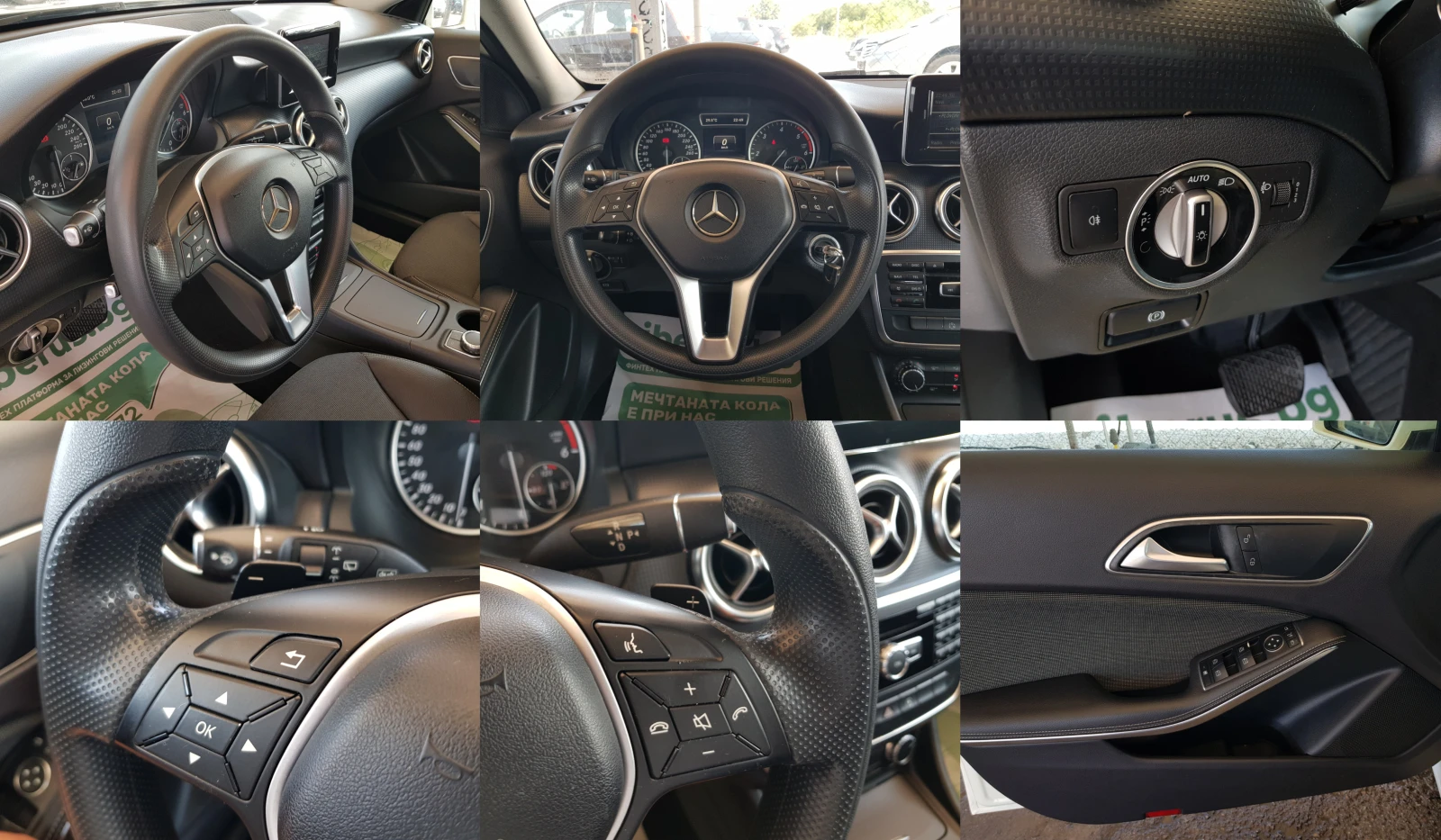 Mercedes-Benz A 160 CDI - 90 к.с. АВТОМАТИК , снимка 13 - Автомобили и джипове - 55372192