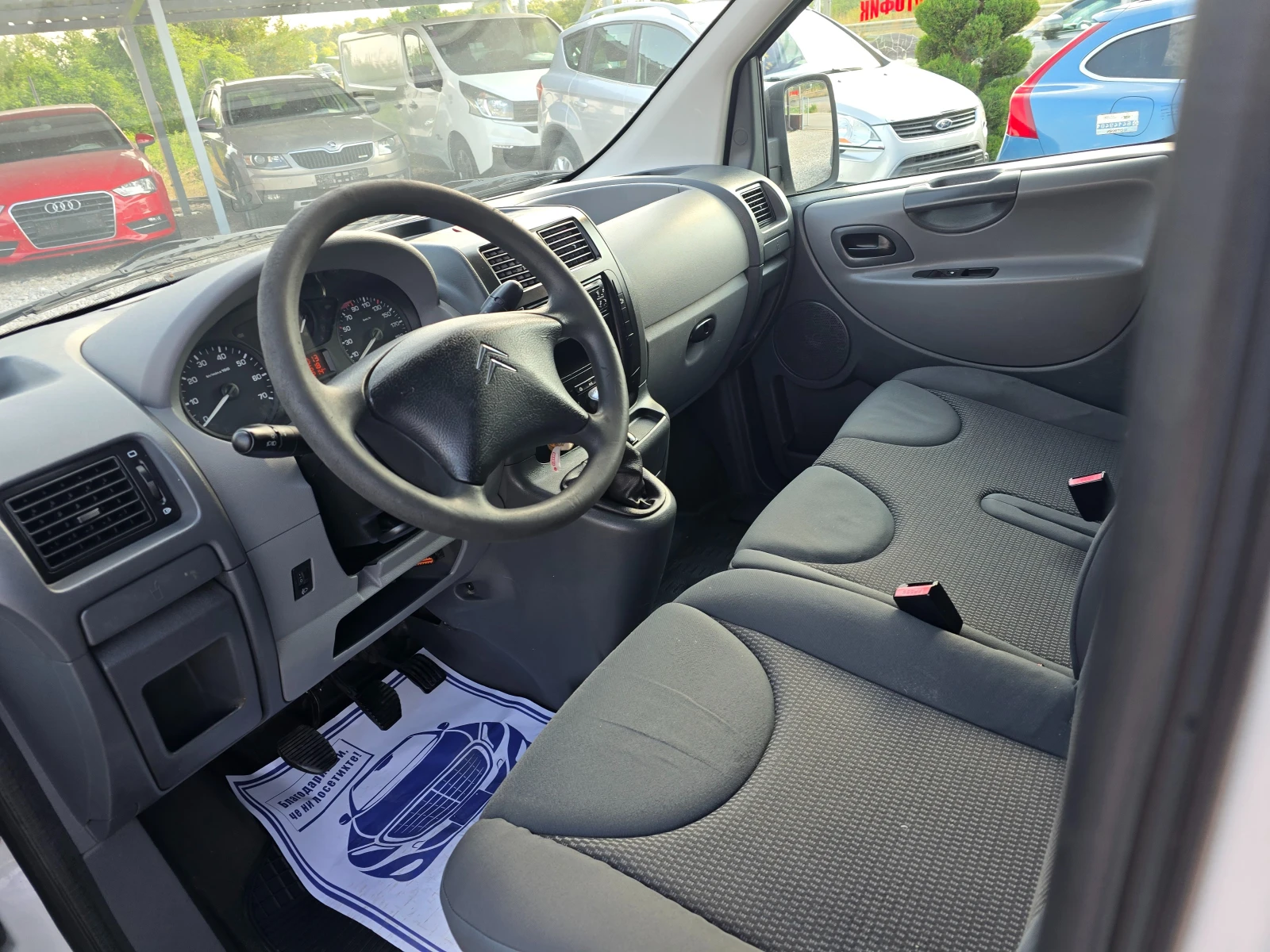 Citroen Jumpy 2.0HDI KLIMA, снимка 12 - Автомобили и джипове - 55462845
