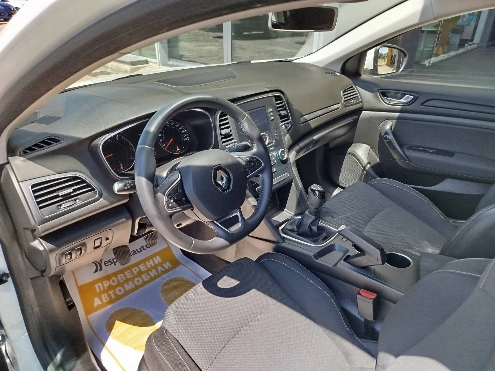 Renault Megane 1.3 Tce/140 к.с., снимка 10 - Автомобили и джипове - 55465776