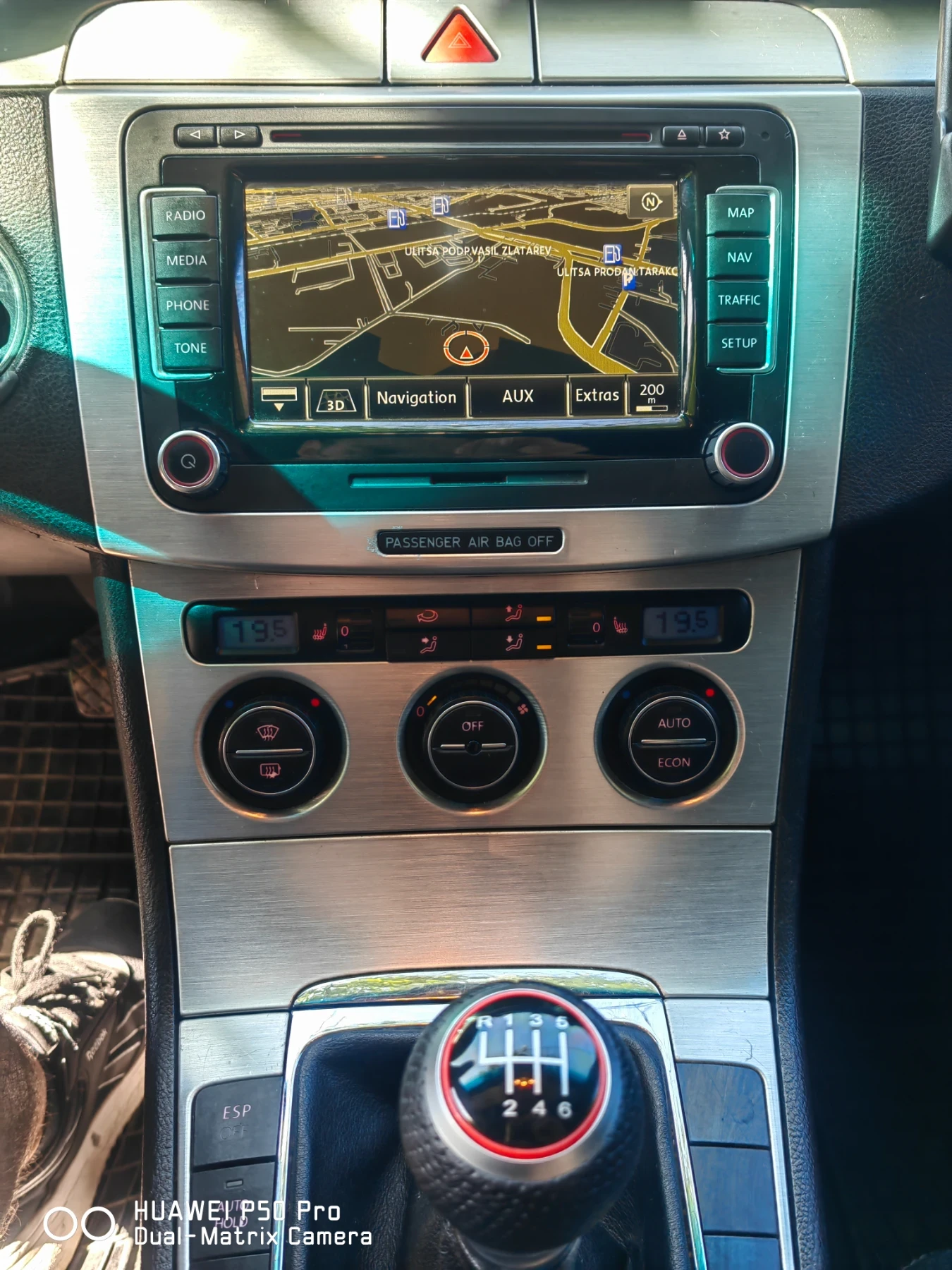 VW Passat 2.0 tdi 140 BKP, снимка 14 - Автомобили и джипове - 55724540