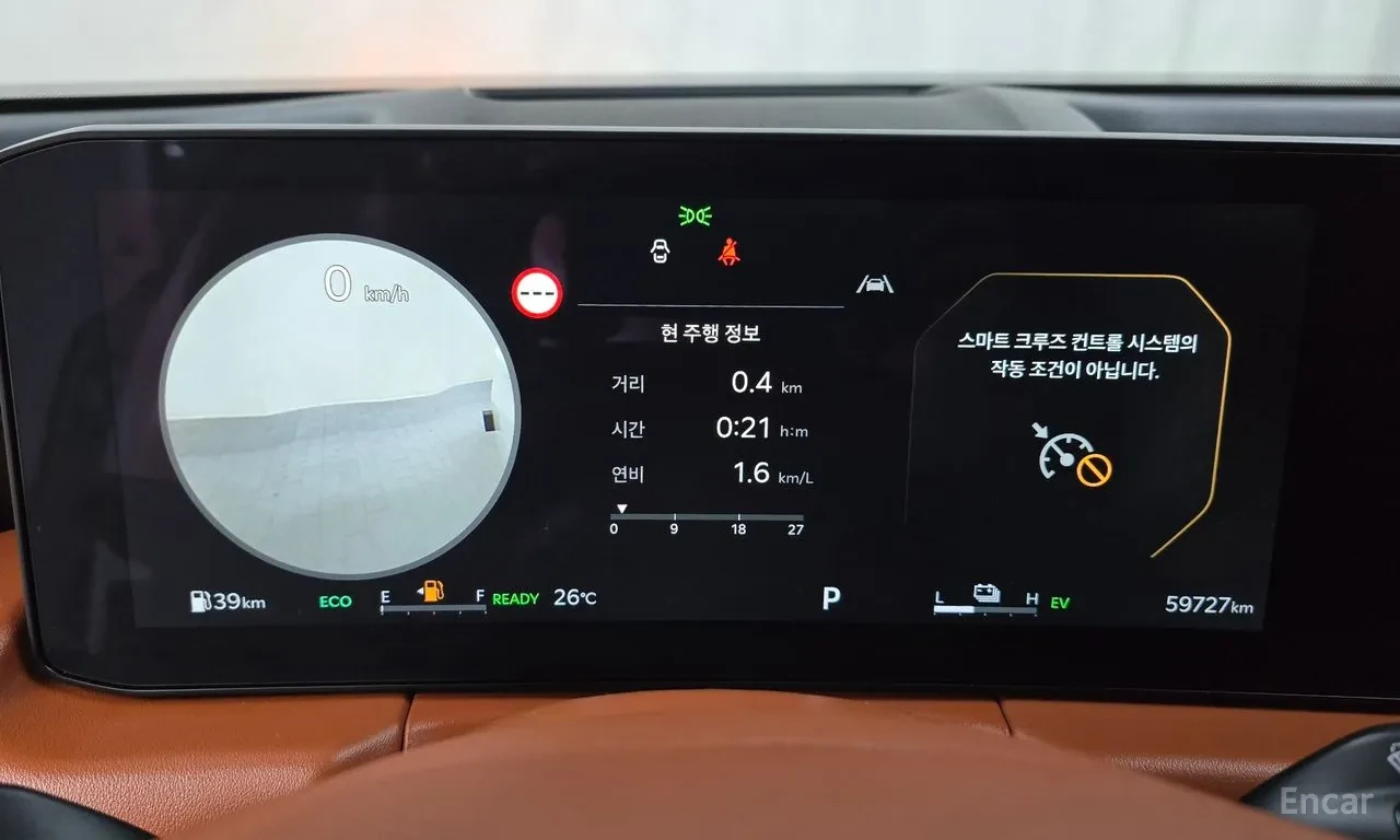Kia K8 NOBLESSE* 360КАМЕРИ* МЪРТВА ЗОНА* ХЕД-ЪП* КРАЙНА Ц, снимка 11 - Автомобили и джипове - 56361908