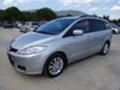 Mazda 5 2.0-7mesta, снимка 2