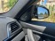 Обява за продажба на BMW M3 Competition  ~95 500 лв. - изображение 9