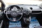 Обява за продажба на Mazda 2 1.3I НОВ ВНОС ~5 499 лв. - изображение 10