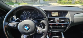BMW X4, снимка 7