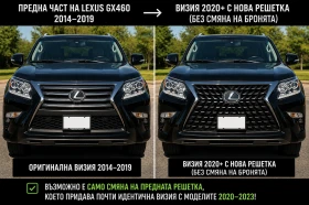Lexus GX 460, снимка 11
