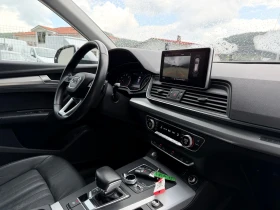 Audi Q5 2.0TFSI Progressiv Quattro, снимка 8