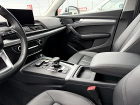 Audi Q5 2.0TFSI Progressiv Quattro, снимка 15
