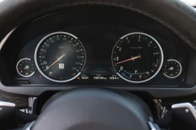 BMW X5, снимка 13