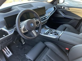 BMW X5 xDrive50e, снимка 5
