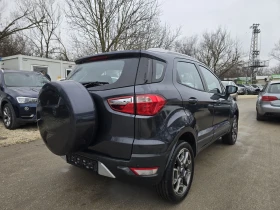 ����� �� �������� �� Ford EcoSport 1.5 90�.� 