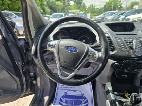 Ford EcoSport 1.5 90к.с  | Auto.bg — изображение 16