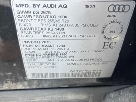 Audi Q5 * Technik * CARFAX * ЦЕНА ДО БГ - 19900 € / 38921.02 лв. - 55205851 15