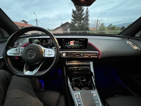 Mercedes-Benz EQC EQC400 | Auto.bg — изображение 15