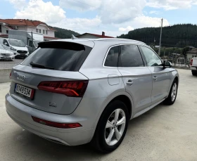 Audi Q5 2.0TFSI Progressiv Quattro | Auto.bg — изображение 4