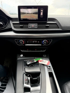 Audi Q5 2.0TFSI Progressiv Quattro | Auto.bg — изображение 13