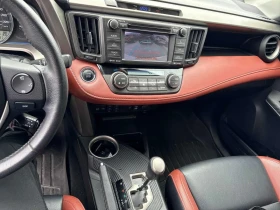 Toyota Rav4 * Limited * ���������� ��� ������������ ������*  | Mobile.bg � ����� ������ 9