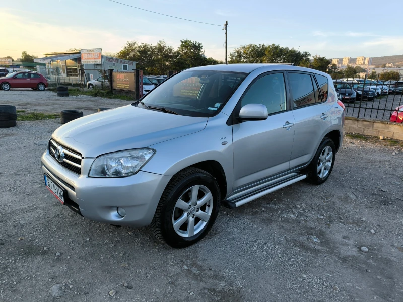 Toyota Rav4 2.2 D4D 4x4, снимка 6 - Автомобили и джипове - 47604471