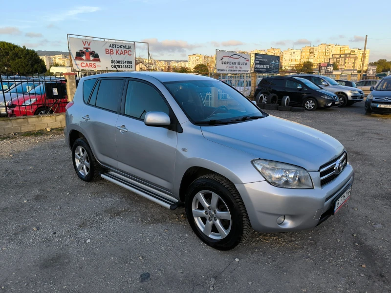 Toyota Rav4 2.2 D4D 4x4, снимка 2 - Автомобили и джипове - 47604471