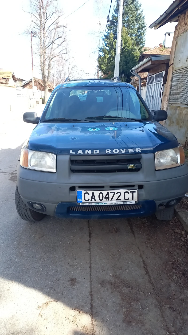 Land Rover Freelander, снимка 2 - Автомобили и джипове - 49426239