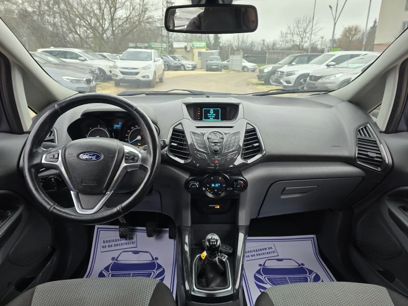 Ford EcoSport 1.5 90к.с , снимка 15 - Автомобили и джипове - 51219061