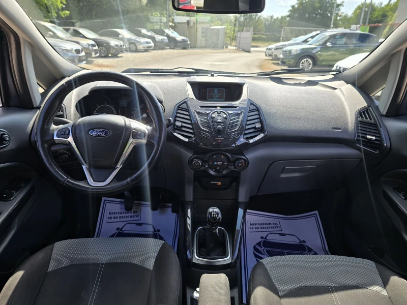 Ford EcoSport 1.5 90к.с , снимка 15 - Автомобили и джипове - 51219061