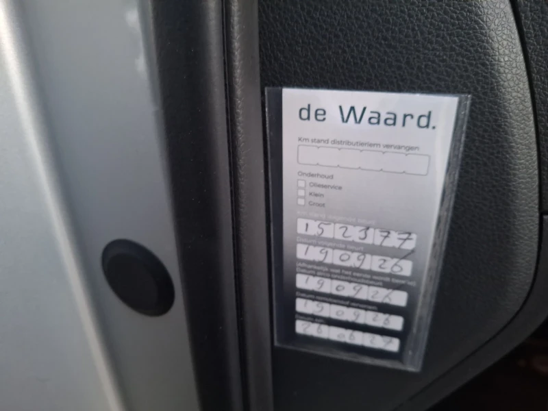 Kia Niro Electric * * 64kw* * 204k.c Exclusive , снимка 17 - Автомобили и джипове - 52850540