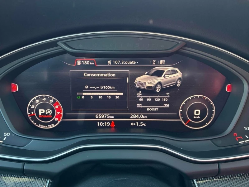 Audi SQ5 * Technik * ТОП* РЕАЛНИ КИЛОМЕТРИ* , снимка 8 - Автомобили и джипове - 53375008