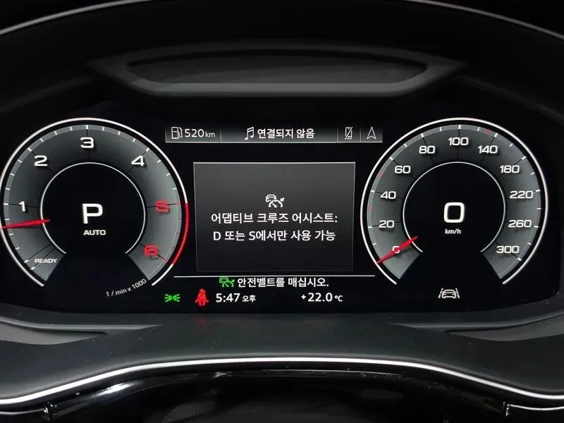 Audi Q7, снимка 8 - Автомобили и джипове - 56689600