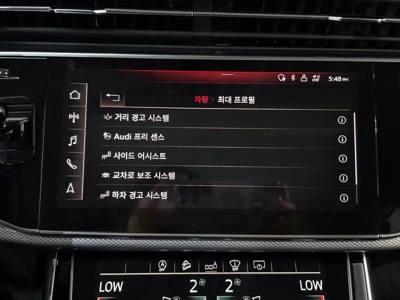 Audi Q7, снимка 16 - Автомобили и джипове - 56689600