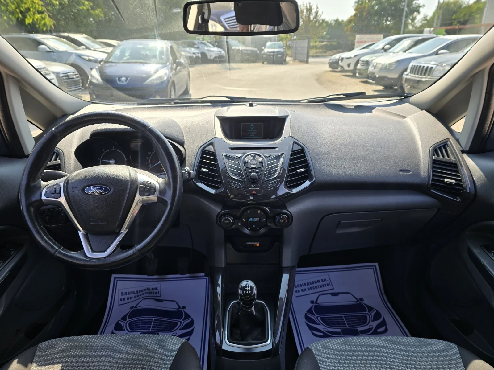 Ford EcoSport 1.5 90к.с , снимка 15 - Автомобили и джипове - 51219061
