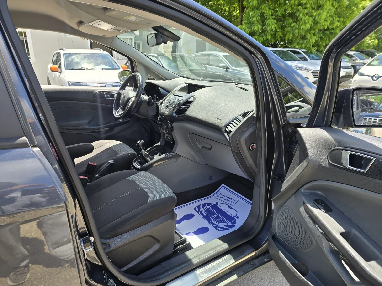 Ford EcoSport 1.5 90�.�  | Mobile.bg � ����������� 14