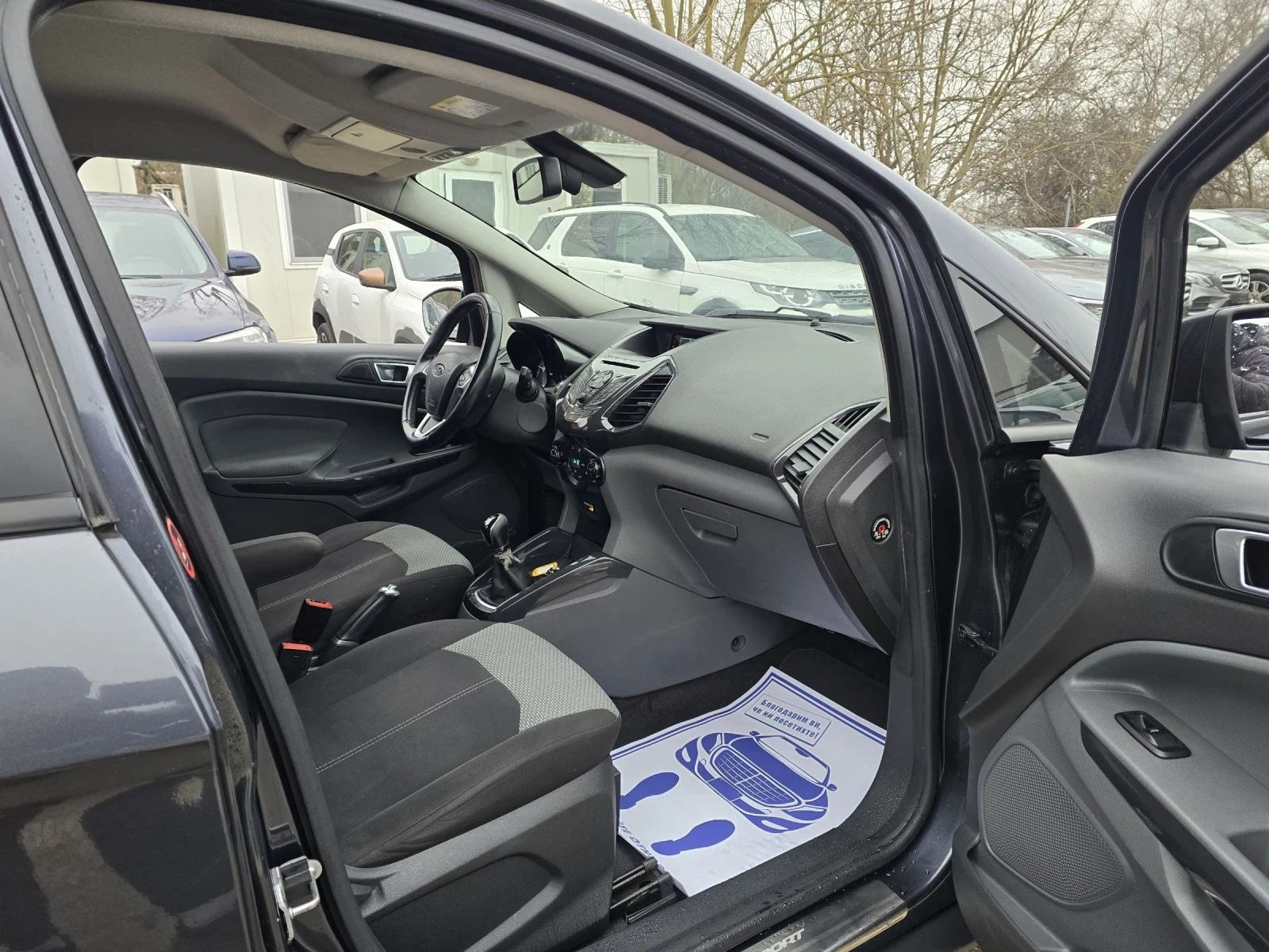 Ford EcoSport 1.5 90�.�  | Mobile.bg � ����������� 13