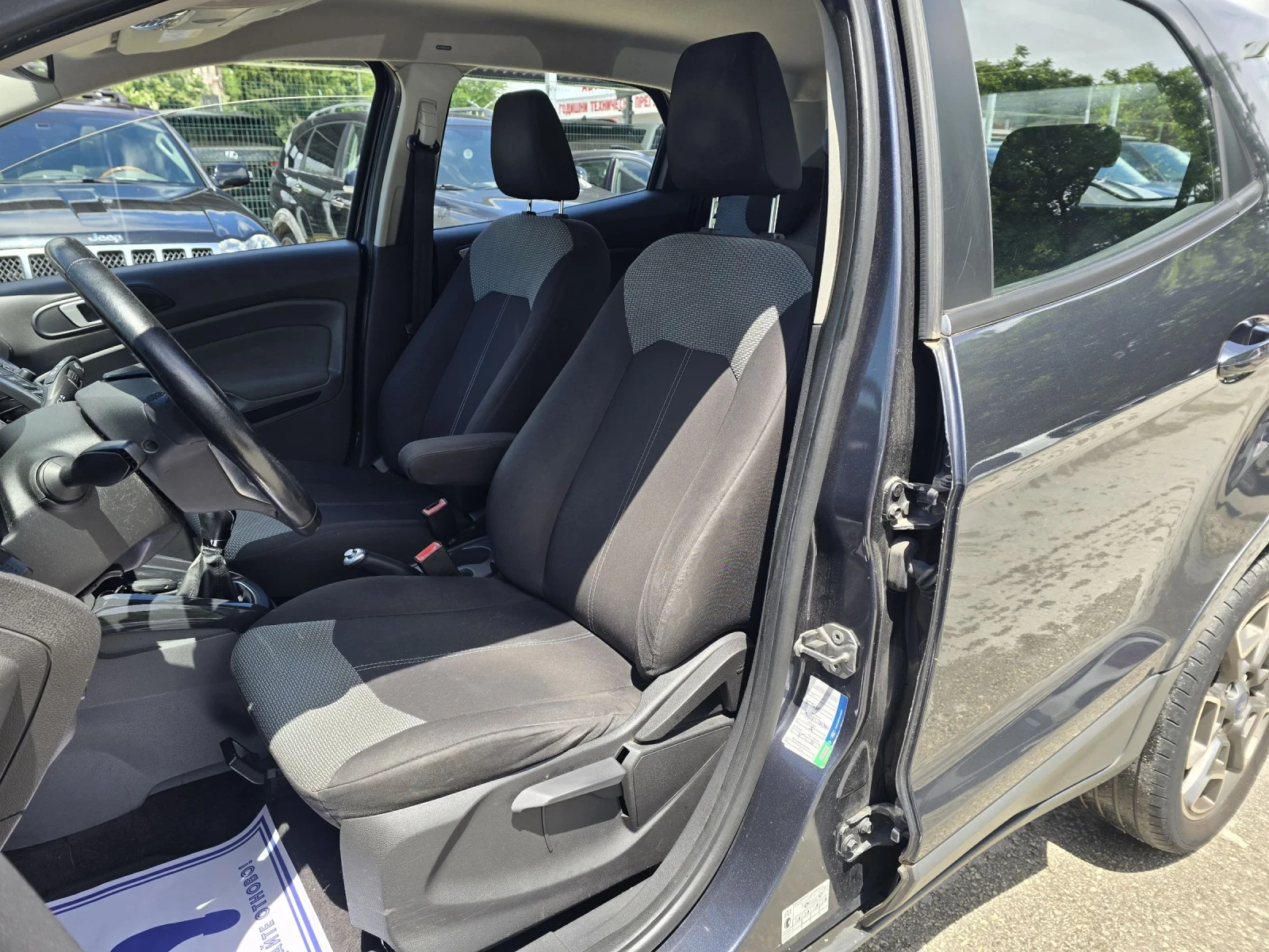 Ford EcoSport 1.5 90�.�  | Mobile.bg � ����������� 9