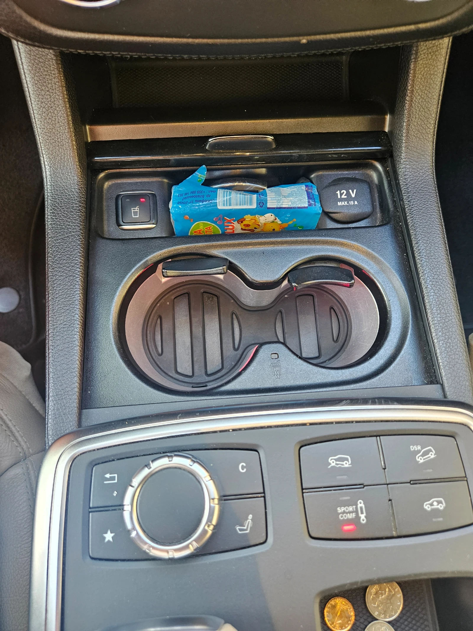 Mercedes-Benz GL 350 | Mobile.bg   12