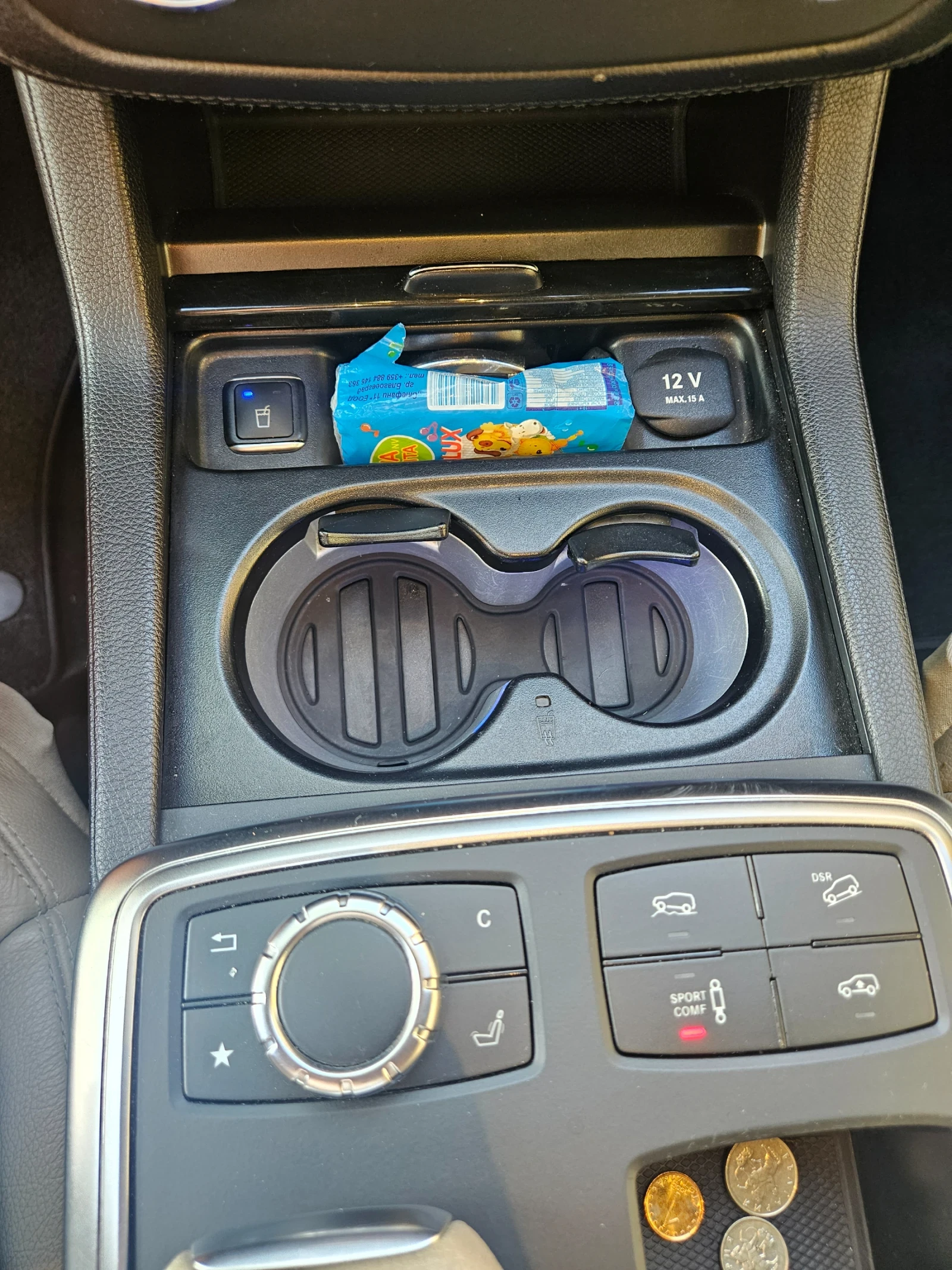 Mercedes-Benz GL 350 | Mobile.bg   11