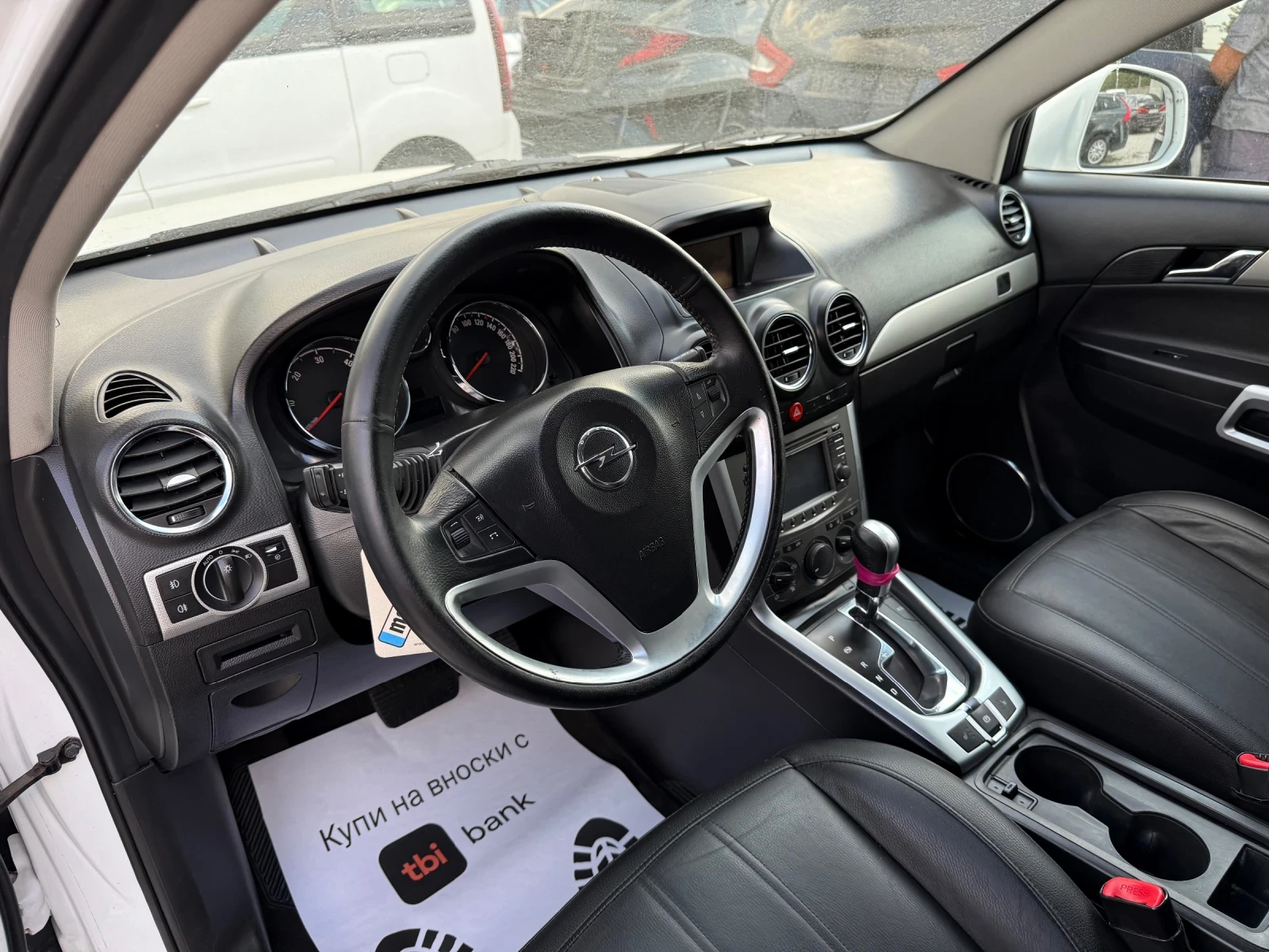 Opel Antara 2.2CDTI 4x4 | Mobile.bg   12