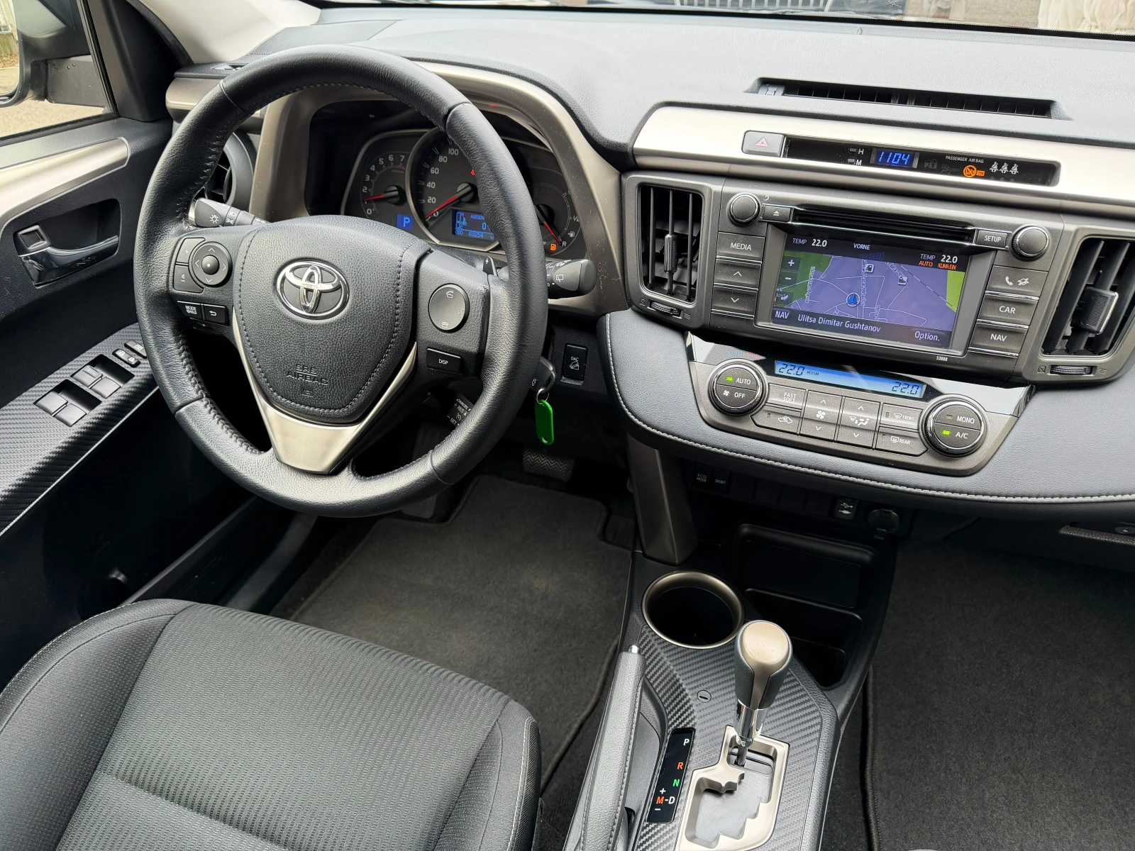 Toyota Rav4 2.0i* 4x4* �������� ������ � ����� ������� � ����� | Mobile.bg � ����������� 11