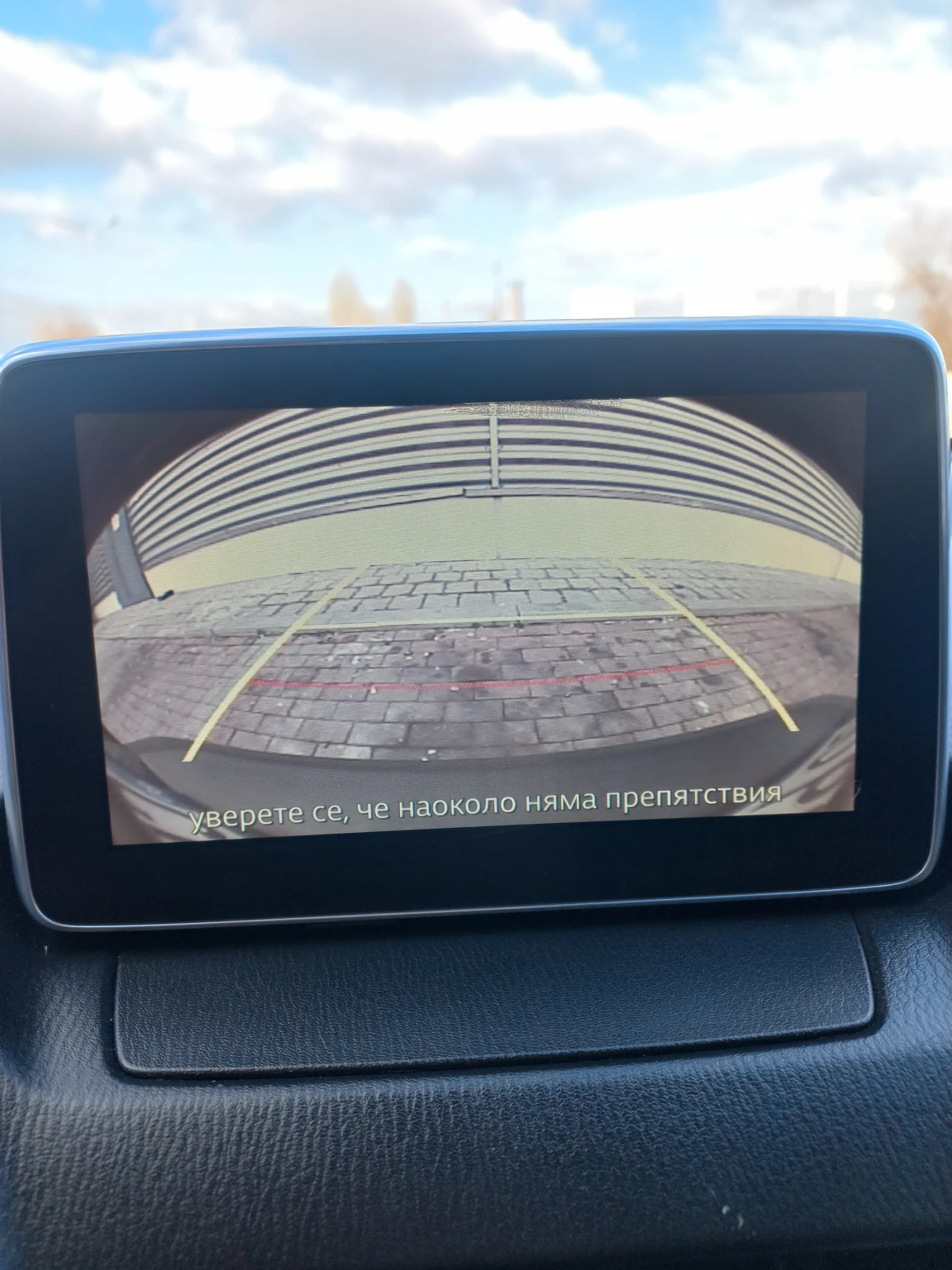 Mazda CX-3 4x4 | Mobile.bg � ����������� 11