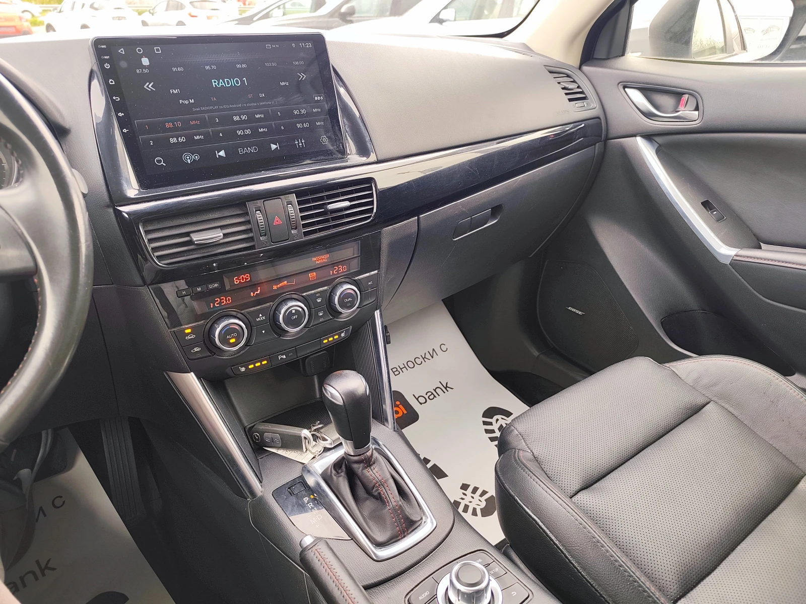 Mazda CX-5 АВТОМАТИК КОЖА НАВИ, снимка 13 - Автомобили и джипове - 54197661