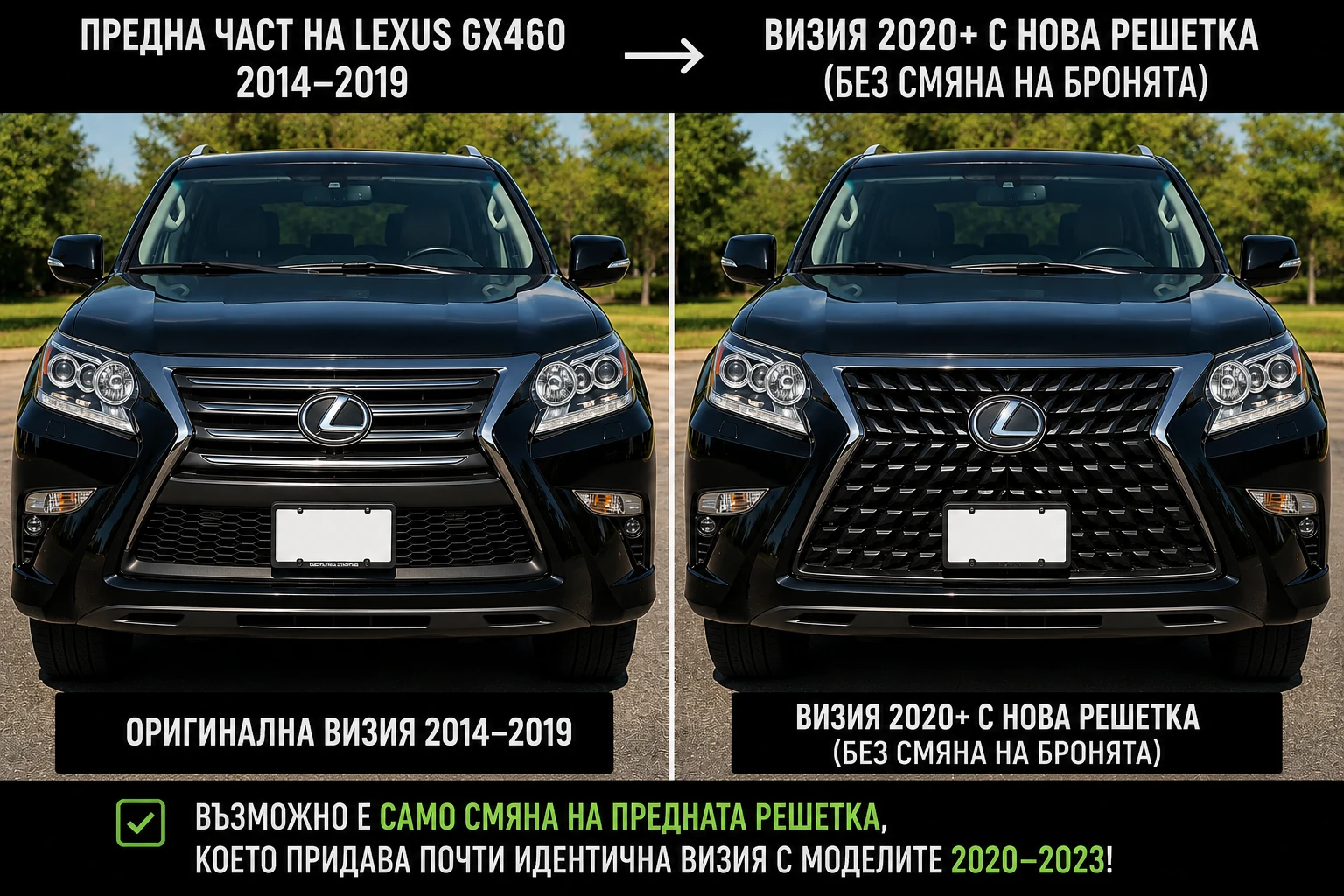 Lexus GX 460, снимка 11 - Автомобили и джипове - 54593011